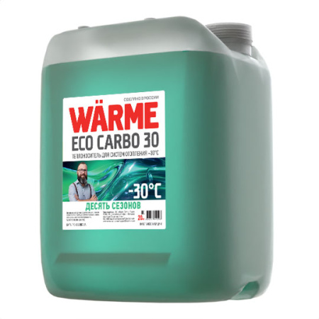 Теплоноситель Warme Eco Carbo 30 (20 кг), на основе пропиленгликоля (экологический)